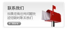 联系喻寺镇